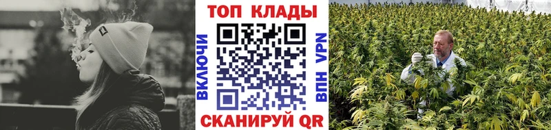 Купить наркотик Старая Русса Псилоцибиновые грибы  Cocaine  СК  Марихуана  Меф  ГАШИШ 