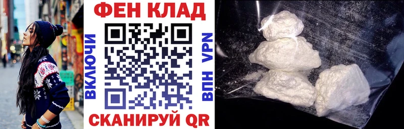 АМФ VHQ  ОМГ ОМГ   Старая Русса 