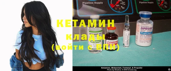 прущие крисы Балабаново