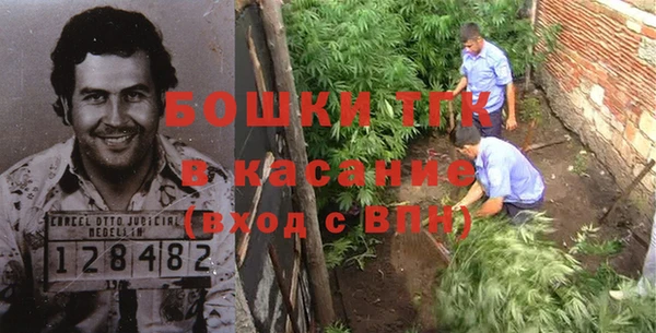 дистиллят марихуана Баксан