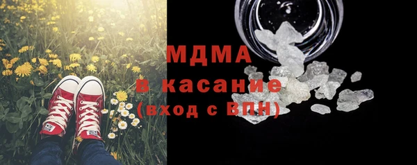 дистиллят марихуана Баксан