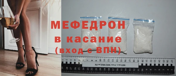 mdpv Балахна