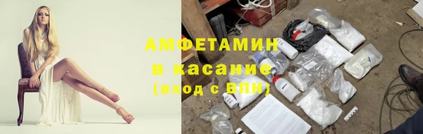 mdpv Балахна