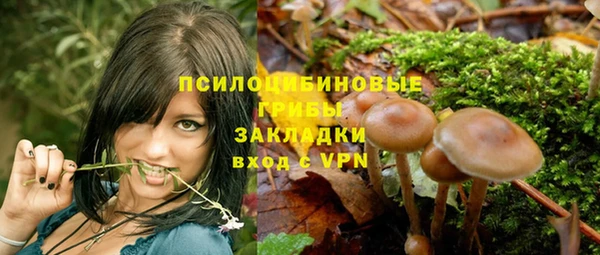 дистиллят марихуана Баксан