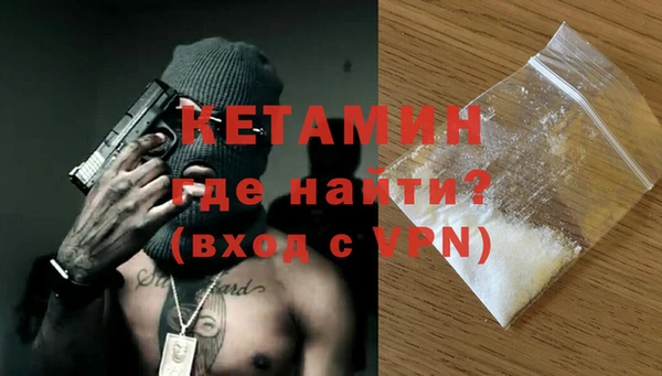 mdpv Балахна