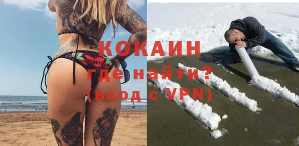 прущие крисы Балабаново