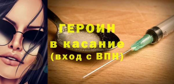 прущие крисы Балабаново