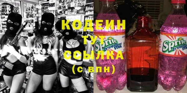 дистиллят марихуана Баксан