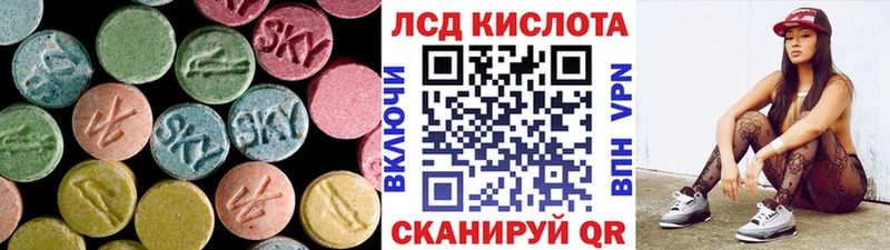 mega сайт  сколько стоит  Старая Русса  Лсд 25 экстази ecstasy 