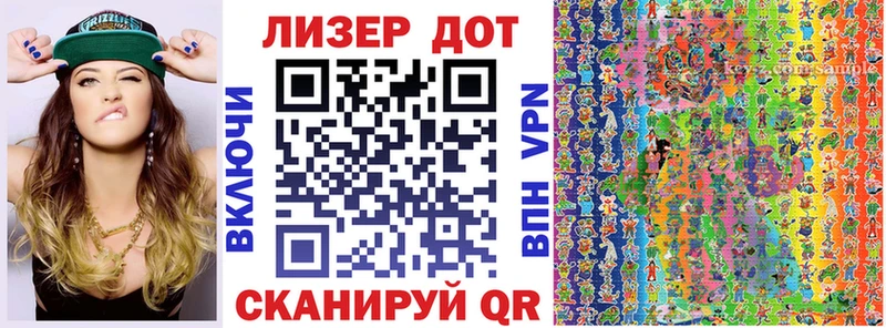 kraken зеркало  Старая Русса  Марки 25I-NBOMe 1,5мг 