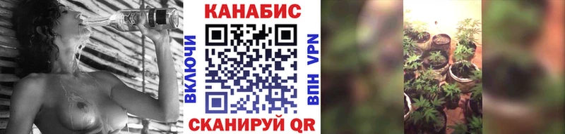 Марихуана Bruce Banner  МЕГА tor  Старая Русса  цены наркотик 